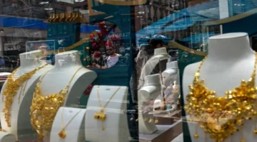 ارتفاع أسعار الذهب في العراق الأربعاء 26 نوفمبر 2025